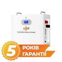 Аккумулятор LogicPower LP LiFePO4 25,6V - 300 Ah 7680Wh (Smart BMS 200A) RS485/CAN Аккумулятор LogicPower LP LiFePO4 25,6V - 300 Ah 7680Wh (Smart BMS 200A) RS485/CAN