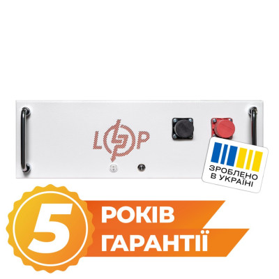 Аккумулятор LogicPower LP LiFePO4 51,2V - 100 Ah (5120Wh) (BMS JK 100A/50А) RM WH Аккумулятор LogicPower LP LiFePO4 51,2V - 100 Ah (5120Wh) (BMS JK 100A/50А) RM WH
