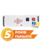 Акумулятор LogicPower LP LiFePO4 51,2V - 100 Ah (5120Wh) (BMS JK 100A/50А) RM WH