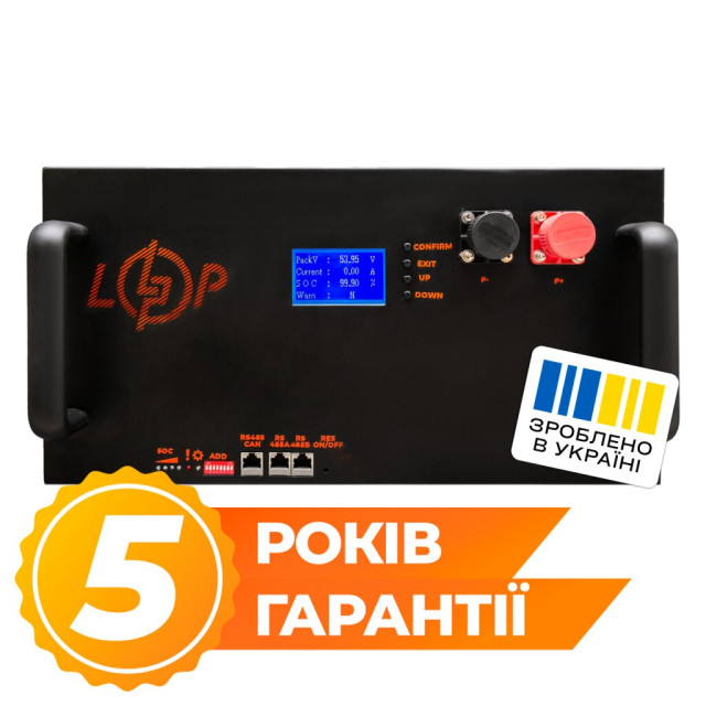 Аккумулятор LogicPower LP LiFePO4 51,2V - 160 Ah (8192Wh) (BMS 200A/100А) LCD металл RM Smart RS485/CAN