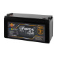 Аккумулятор LogicPower LP LiFePO4 12,8V - 160 Ah (2048Wh) (BMS 80A/40А) пластик для ИБП