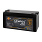 Аккумулятор LogicPower LP LiFePO4 12,8V - 160 Ah (2048Wh) (BMS 80A/40А) пластик Аккумулятор LogicPower LP LiFePO4 12,8V - 160 Ah (2048Wh) (BMS 80A/40А) пластик