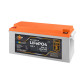 Акумулятор LogicPower LP LiFePO4 12,8V - 230 Ah (2944Wh) (BMS 100A/50A) пластик для ДБЖ