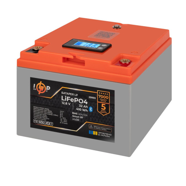 Аккумулятор LogicPower LP LiFePO4 12,8V - 32 Ah (410Wh) (BMS 40А/32A) пластик LCD Smart BT Аккумулятор LogicPower LP LiFePO4 12,8V - 32 Ah (410Wh) (BMS 40А/32A) пластик LCD Smart BT