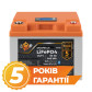 Акумулятор LogicPower LP LiFePO4 12,8V - 50 Ah (640Wh) (BMS 40A/40А) пластик LCD Smart BT Акумулятор LogicPower LP LiFePO4 12,8V - 50 Ah (640Wh) (BMS 40A/40А) пластик LCD Smart BT