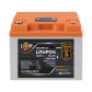 Аккумулятор LogicPower LP LiFePO4 12,8V - 50 Ah (640Wh) (BMS 80А/50A) пластик LCD Smart BT Аккумулятор LogicPower LP LiFePO4 12,8V - 50 Ah (640Wh) (BMS 80А/50A) пластик LCD Smart BT