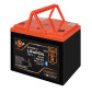 Акумулятор LogicPower LP LiFePO4 12,8V - 64Ah (820Wh) (BMS 80A/64А) пластик Smart BT