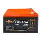 Аккумулятор LogicPower LP LiFePО4 12V (12,8V) - 12 Ah (154Wh)