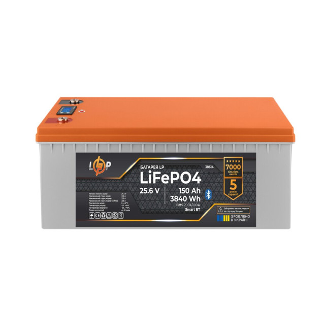 Акумулятор LogicPower LP LiFePO4 25,6V - 150 Ah (3840Wh) (BMS 200A/100А) пластик LCD Smart BT Акумулятор LogicPower LP LiFePO4 25,6V - 150 Ah (3840Wh) (BMS 200A/100А) пластик LCD Smart BT