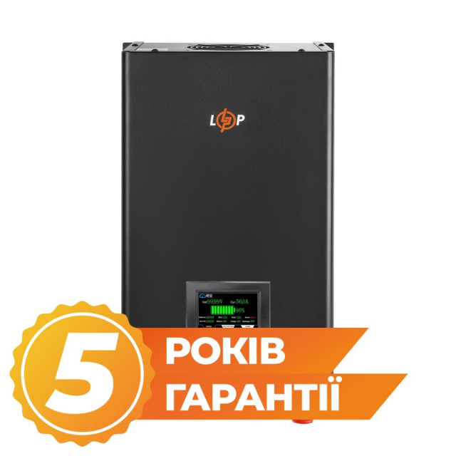 Аккумулятор LogicPower LP LiFePO4 25,6V - 160 Ah (4096Wh) (BMS 200A/100А) металл LCD Smart BT