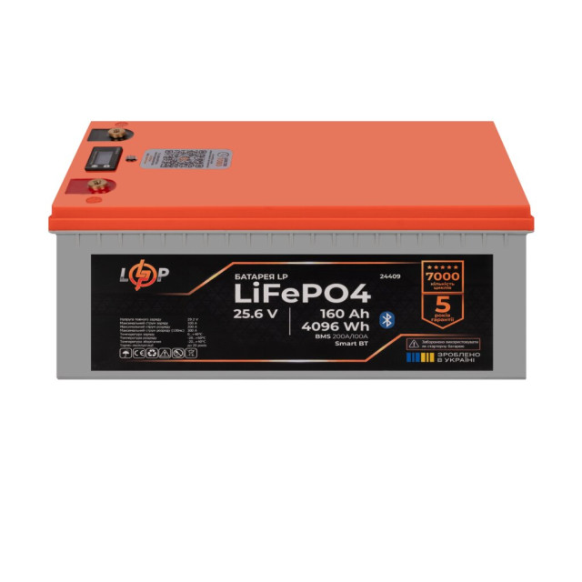 Акумулятор LogicPower LP LiFePO4 25,6V - 160 Ah (4096Wh) (BMS 200A/100А) пластик LCD Smart BT Акумулятор LogicPower LP LiFePO4 25,6V - 160 Ah (4096Wh) (BMS 200A/100А) пластик LCD Smart BT