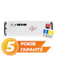 Акумулятор LogicPower LP LiFePO4 25,6V - 200 Ah (5120Wh) (BMS JK 150A/100А) RM RS485/CAN WH