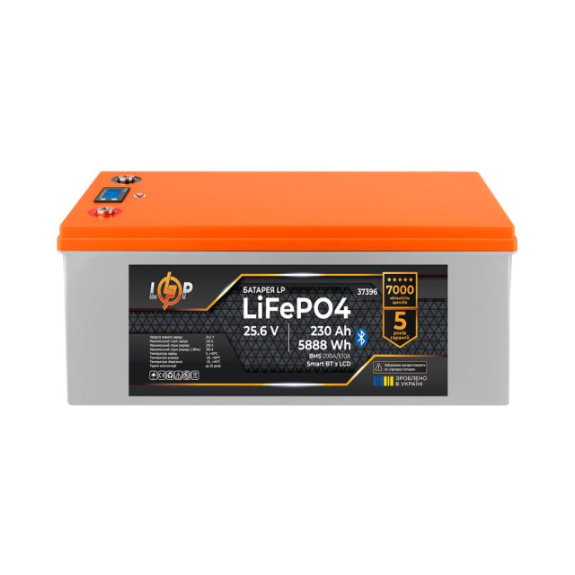 Аккумулятор LogicPower LP LiFePO4 25,6V - 230 Ah (5888Wh) (BMS 200A/100А) пластик LCD Smart BT Аккумулятор LogicPower LP LiFePO4 25,6V - 230 Ah (5888Wh) (BMS 200A/100А) пластик LCD Smart BT
