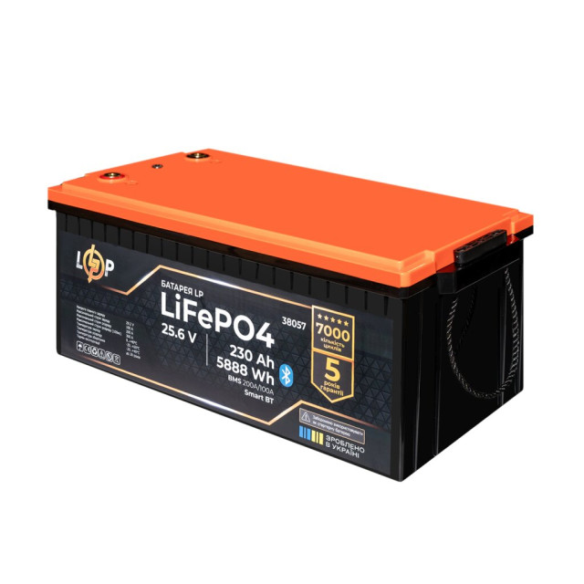 Акумулятор LogicPower LP LiFePO4 25,6V - 230 Ah (5888Wh) (BMS 200A/100А) пластик Smart BT