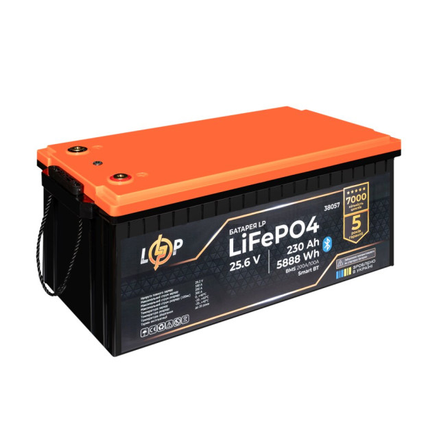 Акумулятор LogicPower LP LiFePO4 25,6V - 230 Ah (5888Wh) (BMS 200A/100А) пластик Smart BT