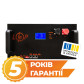 Акумулятор LogicPower LP LiFePO4 25,6V - 280 Ah (7168Wh) (BMS 200A/100А) LCD метал Smart RM RS485/CAN Акумулятор LogicPower LP LiFePO4 25,6V - 280 Ah (7168Wh) (BMS 200A/100А) LCD метал Smart RM RS485/CAN