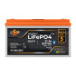 Аккумулятор LogicPower LP LiFePO4 25,6V - 32 Ah (820Wh) (BMS 40А/32A) пластик LCD Smart BT