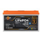 Аккумулятор LogicPower LP LiFePO4 25,6V - 50 Ah (1280Wh) (BMS 80A/50А) пластик LCD Smart BT Аккумулятор LogicPower LP LiFePO4 25,6V - 50 Ah (1280Wh) (BMS 80A/50А) пластик LCD Smart BT