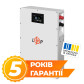 Акумулятор LogicPower LP LiFePO4 51,2V - 100 Ah (5120Wh) (BMS 100A/50А) метал LCD Smart RS485/CAN JK настінний Акумулятор LogicPower LP LiFePO4 51,2V - 100 Ah (5120Wh) (BMS 100A/50А) метал LCD Smart RS485/CAN JK настінний