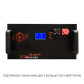 Аккумулятор LogicPower LP LiFePO4 51,2V - 100 Ah (5120Wh) (BMS 200A/100А) с LCD металл Smart RM RS485/CAN Аккумулятор LogicPower LP LiFePO4 51,2V - 100 Ah (5120Wh) (BMS 200A/100А) с LCD металл Smart RM RS485/CAN