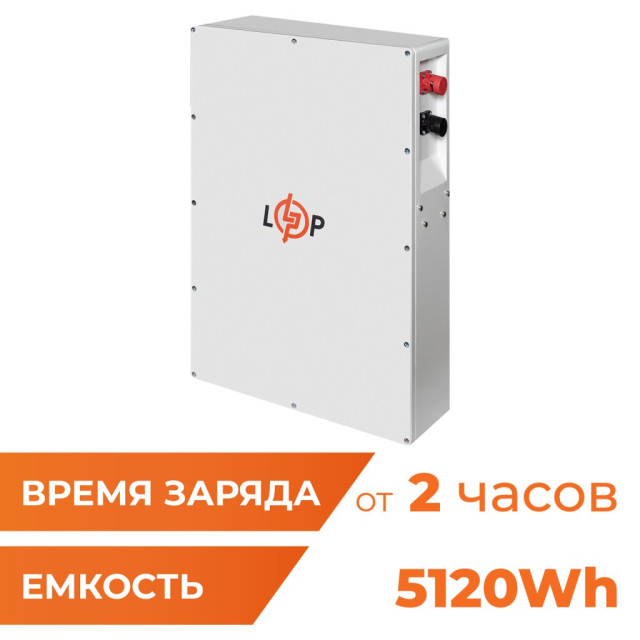 Акумулятор LogicPower LP LiFePO4 51,2V - 100 Ah (5120Wh) (BMS JK 100A/50А) W RS485/CAN WH Акумулятор LogicPower LP LiFePO4 51,2V - 100 Ah (5120Wh) (BMS JK 100A/50А) W RS485/CAN WH