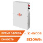 Акумулятор LogicPower LP LiFePO4 51,2V - 100 Ah (5120Wh) (BMS JK 100A/50А) W RS485/CAN WH Акумулятор LogicPower LP LiFePO4 51,2V - 100 Ah (5120Wh) (BMS JK 100A/50А) W RS485/CAN WH