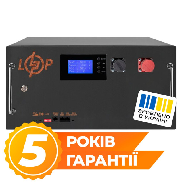 Акумулятор LogicPower LP LiFePO4 51,2V - 160 Ah (8192Wh) (BMS SP 150A/100А) RM RS485/CAN LCD BL Акумулятор LogicPower LP LiFePO4 51,2V - 160 Ah (8192Wh) (BMS SP 150A/100А) RM RS485/CAN LCD BL