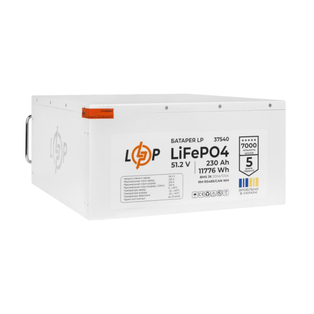 Акумулятор LogicPower LP LiFePO4 51,2V - 230 Ah (11776Wh) (BMS JK 200A/100A) RM RS485/CAN WH Акумулятор LogicPower LP LiFePO4 51,2V - 230 Ah (11776Wh) (BMS JK 200A/100A) RM RS485/CAN WH