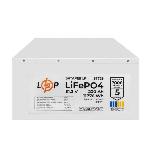 Акумулятор LogicPower LP LiFePO4 51,2V - 230 Ah (11776Wh) (BMS JK 200A/100A) RM WH Акумулятор LogicPower LP LiFePO4 51,2V - 230 Ah (11776Wh) (BMS JK 200A/100A) RM WH