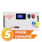 Акумулятор LogicPower LP LiFePO4 51,2V - 230 Ah (11776Wh) (Smart BMS 200A/100А) з LCD метал RM RS485/CAN Акумулятор LogicPower LP LiFePO4 51,2V - 230 Ah (11776Wh) (Smart BMS 200A/100А) з LCD метал RM RS485/CAN