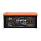 Акумулятор LogicPower LP LiFePO4 64V - 50 Ah (3200Wh) (BMS 80A/50А) пластик Smart BT