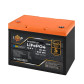 Аккумулятор LogicPower LP LiFePO4 для ИБП 12V (12,8V) - 50 Ah (640Wh) (BMS 50A/25A) пластик