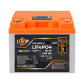 Аккумулятор LogicPower LP LiFePO4 для ИБП LCD 12V (12,8V) - 50 Ah (640Wh) (BMS 50A/25A) пластик Аккумулятор LogicPower LP LiFePO4 для ИБП LCD 12V (12,8V) - 50 Ah (640Wh) (BMS 50A/25A) пластик
