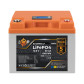 Аккумулятор LogicPower LP LiFePO4 LCD 12V (12,8V) - 50 Ah (640Wh) (BMS 50A/25A) пластик Аккумулятор LogicPower LP LiFePO4 LCD 12V (12,8V) - 50 Ah (640Wh) (BMS 50A/25A) пластик
