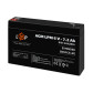Розпродаж (3859) Акумулятор AGM LogicPower LPM 6V - 7.2 Ah (052024) Розпродаж (3859) Акумулятор AGM LogicPower LPM 6V - 7.2 Ah (052024)