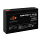 Розпродаж (3859) Акумулятор AGM LogicPower LPM 6V - 7.2 Ah (052024) Розпродаж (3859) Акумулятор AGM LogicPower LPM 6V - 7.2 Ah (052024)