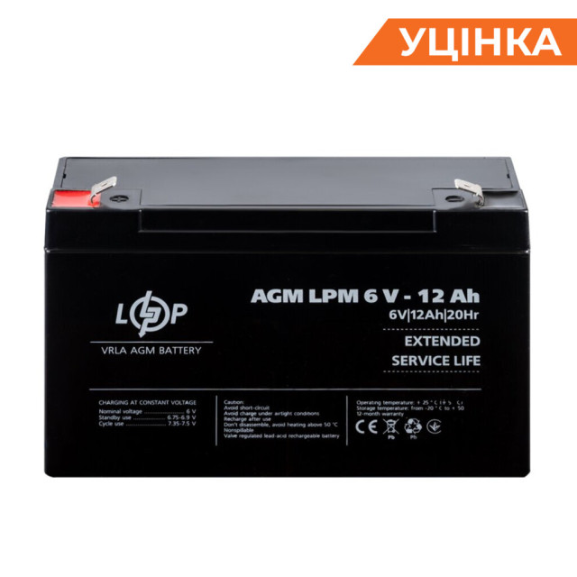 Розпродаж (4159) Акумулятор AGM LogicPower LPM 6V - 12 Ah (02-2024)