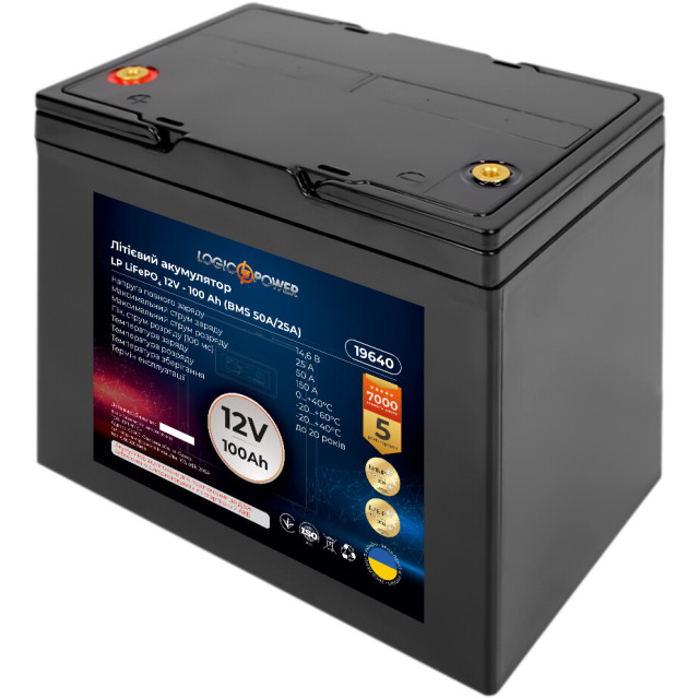 Аккумулятор для ИБП LogicPower LiFePO4 12V/100 Ah BMS 50A/25A пластик (LP19640) Аккумулятор для ИБП LogicPower LiFePO4 12V/100 Ah BMS 50A/25A пластик (LP19640)