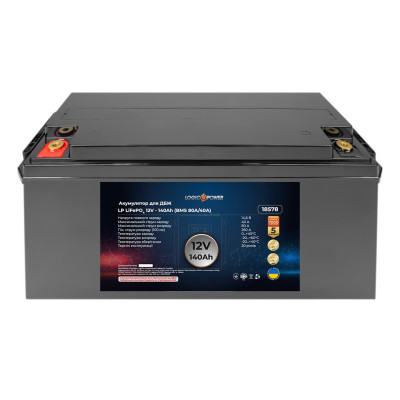 Акумулятор для ДБЖ LogicPower LiFePO4 12V-140 Ah BMS 80A/40А (LP18578) Акумулятор для ДБЖ LogicPower LiFePO4 12V-140 Ah BMS 80A/40А (LP18578)