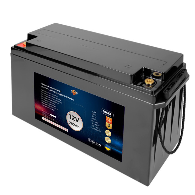 Аккумулятор для ИБП LogicPower LiFePO4 12V-202 Ah BMS 100A/50A (LP19961)
