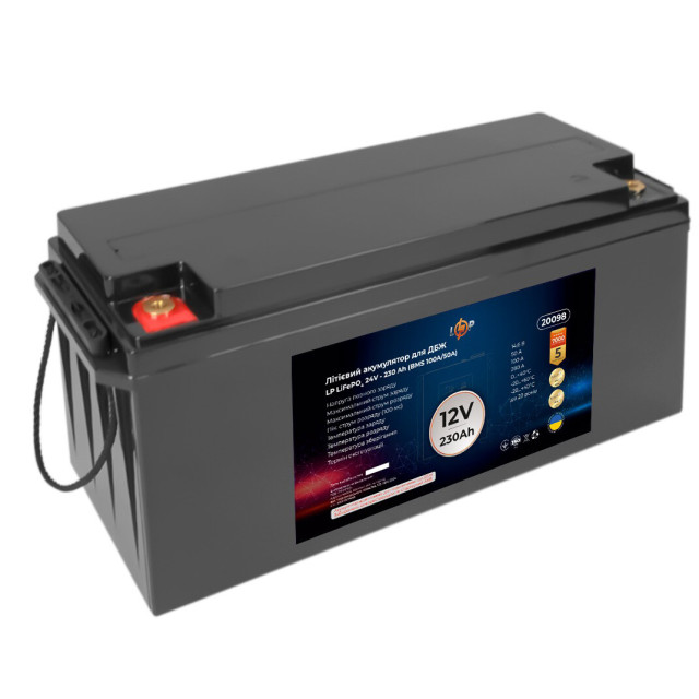 Аккумулятор для ИБП LogicPower LiFePO4 12V-230 Ah BMS 100A/50A (LP20098) Аккумулятор для ИБП LogicPower LiFePO4 12V-230 Ah BMS 100A/50A (LP20098)