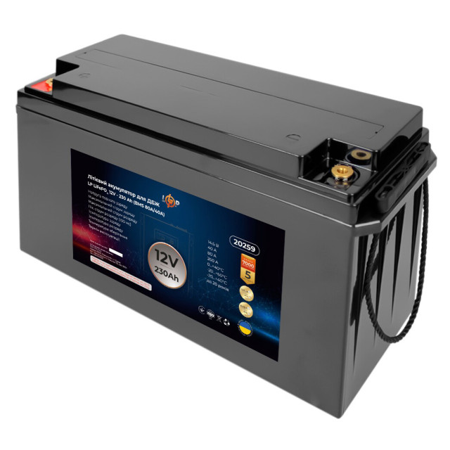 Аккумулятор для ИБП LogicPower LiFePO4 12V-230 Ah BMS 80A/40A (LP20259) Аккумулятор для ИБП LogicPower LiFePO4 12V-230 Ah BMS 80A/40A (LP20259)