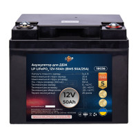 Акумулятор для ДБЖ LogicPower LiFePO4 12V-50 Ah BMS 50A/25A (LP18036) Акумулятор для ДБЖ LogicPower LiFePO4 12V-50 Ah BMS 50A/25A (LP18036)