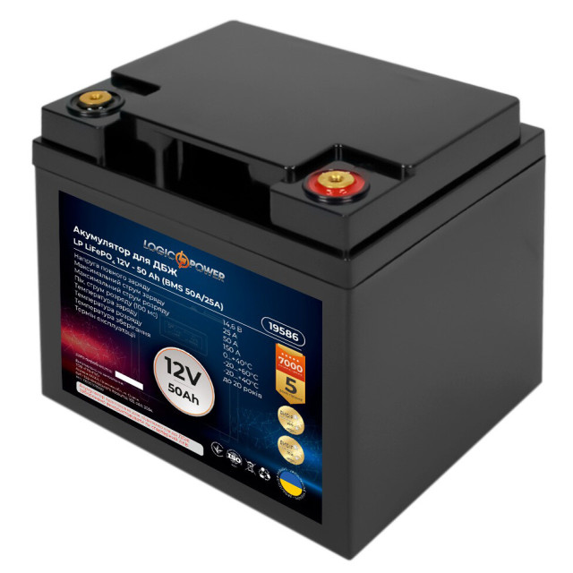 Аккумулятор для ИБП LogicPower LiFePO4 12V-50 Ah BMS 50A/25A (LP19586)