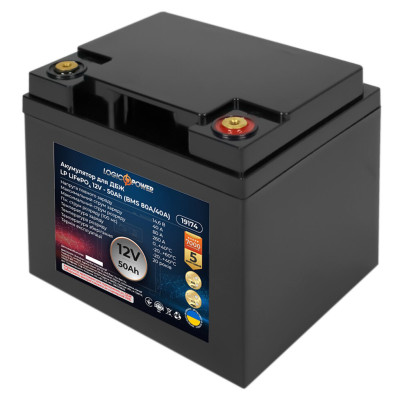Акумулятор для ДБЖ LogicPower LiFePO4 12V-50 Ah BMS 80A/40A (LP19174) Акумулятор для ДБЖ LogicPower LiFePO4 12V-50 Ah BMS 80A/40A (LP19174)