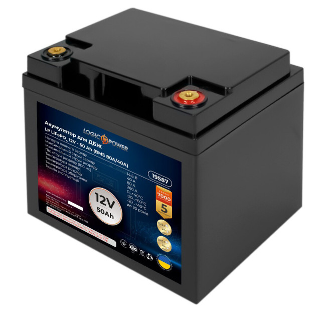 Аккумулятор для ИБП LogicPower LiFePO4 12V-50 Ah BMS 80A/40A (LP19587) Аккумулятор для ИБП LogicPower LiFePO4 12V-50 Ah BMS 80A/40A (LP19587)