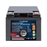 Аккумулятор для ИБП LogicPower LiFePO4 12V-60 Ah BMS 50A/25А (LP18016) Аккумулятор для ИБП LogicPower LiFePO4 12V-60 Ah BMS 50A/25А (LP18016)