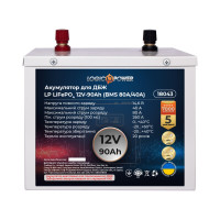 Аккумулятор для ИБП LogicPower LiFePO4 12V-90 Ah BMS 80A/40A (LP18043)