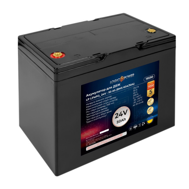 Аккумулятор для ИБП LogicPower LiFePO4 24V-50 Ah BMS 60A/30А (LP19590) Аккумулятор для ИБП LogicPower LiFePO4 24V-50 Ah BMS 60A/30А (LP19590)