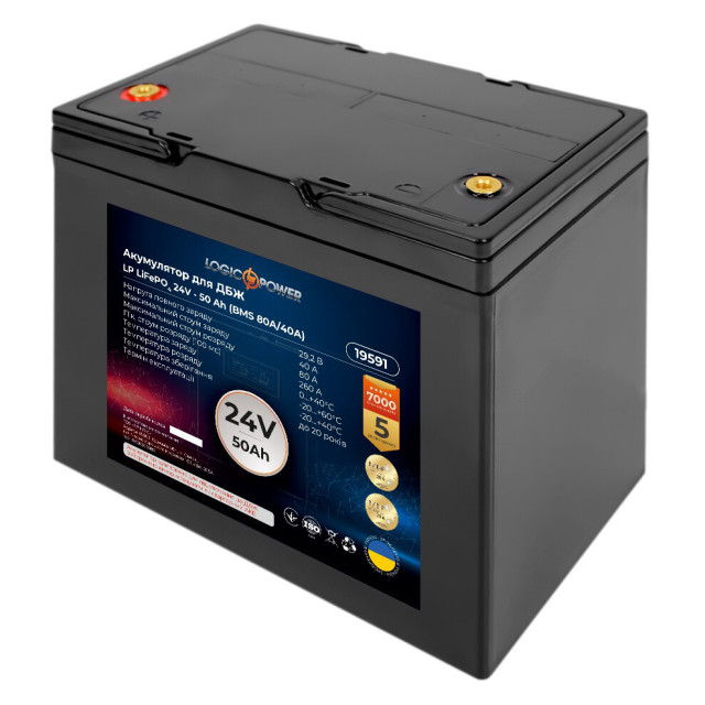 Акумулятор для ДБЖ LogicPower LiFePO4 24V-50 Ah BMS 80A/40А (LP19591) Акумулятор для ДБЖ LogicPower LiFePO4 24V-50 Ah BMS 80A/40А (LP19591)